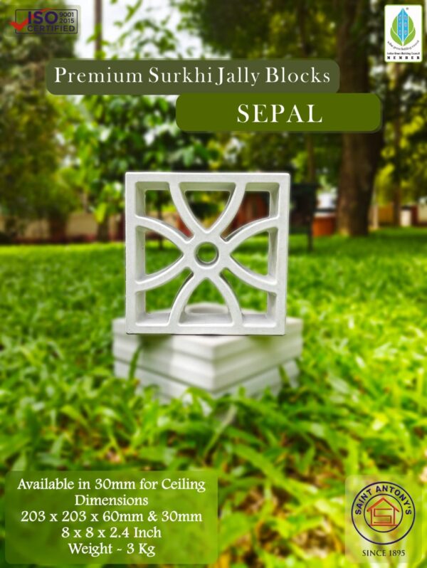 Sepal
